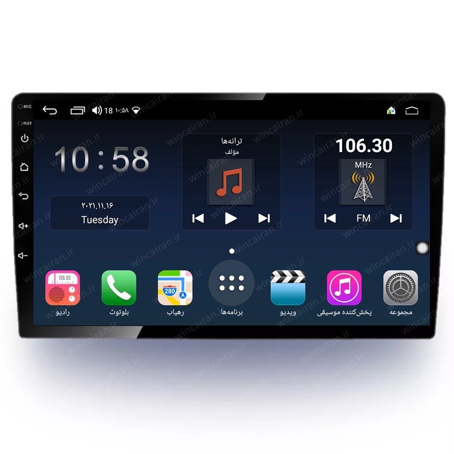 مانیتور وینکا 9 اینچی 4 - 64 +H300