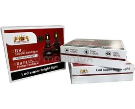 هدلایت رویال مدل R8 پایه H7
