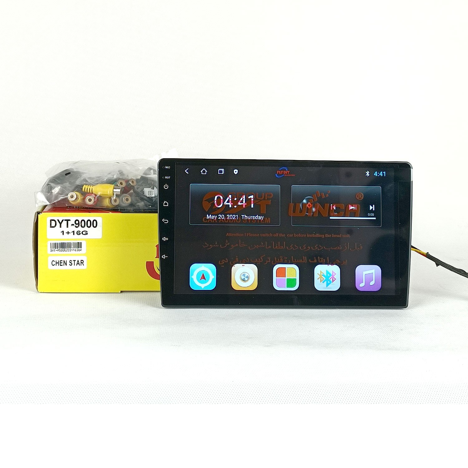 مانیتور 9 اینچ فلی رام 1 به 16